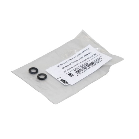 JBL joint torique Proflora (6444400) JBL 4014162644442 JBL